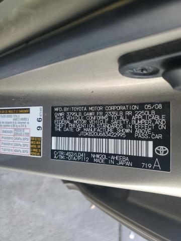 Photo 11 VIN: JTDKB20U683422995 - TOYOTA PRIUS 