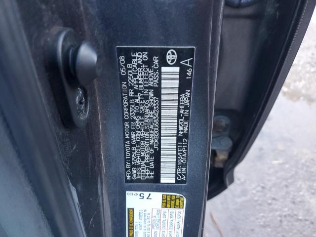 Photo 11 VIN: JTDKB20U683423337 - TOYOTA PRIUS 