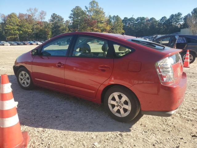 Photo 1 VIN: JTDKB20U683427761 - TOYOTA PRIUS 