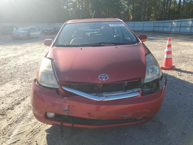 Photo 4 VIN: JTDKB20U683427761 - TOYOTA PRIUS 