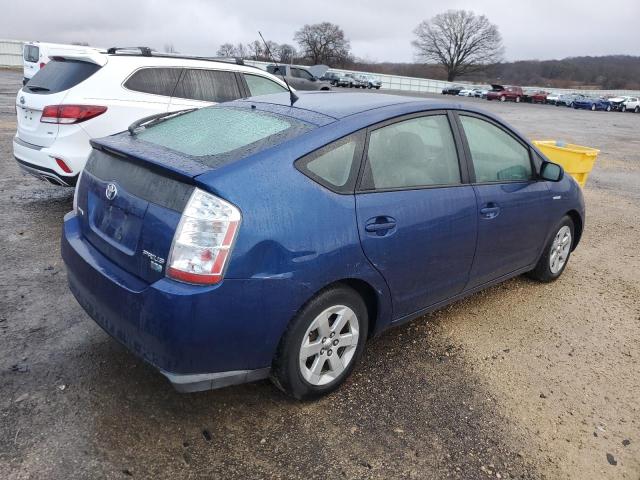 Photo 2 VIN: JTDKB20U687696335 - TOYOTA PRIUS 