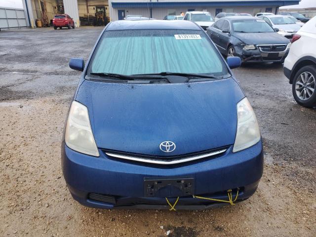 Photo 4 VIN: JTDKB20U687696335 - TOYOTA PRIUS 