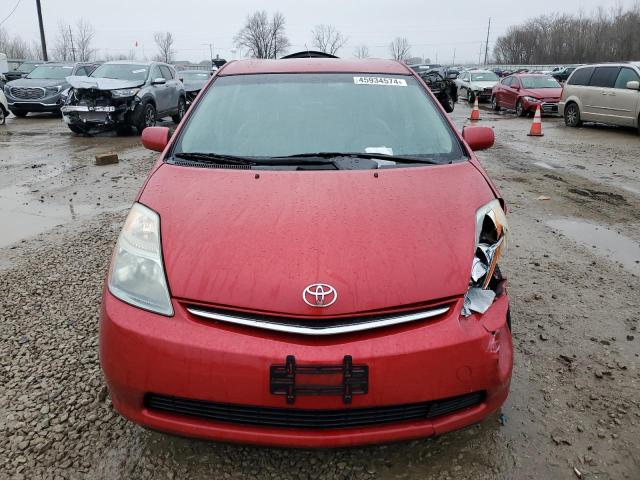 Photo 4 VIN: JTDKB20U687713540 - TOYOTA PRIUS 