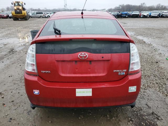 Photo 5 VIN: JTDKB20U687713540 - TOYOTA PRIUS 