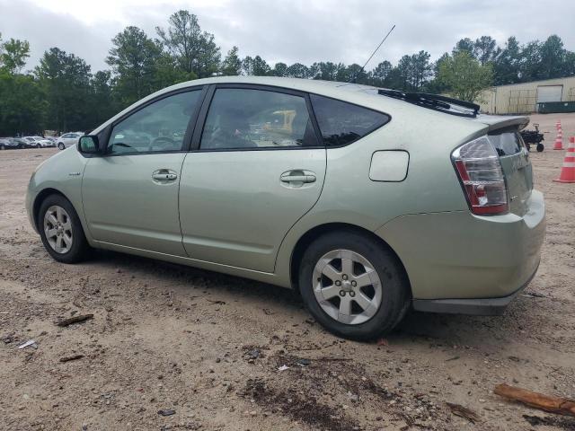 Photo 1 VIN: JTDKB20U687713683 - TOYOTA PRIUS 