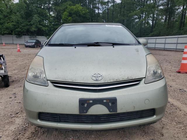 Photo 4 VIN: JTDKB20U687713683 - TOYOTA PRIUS 