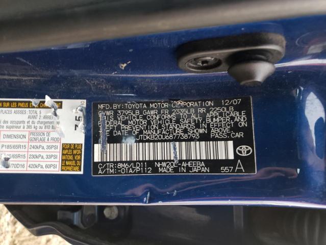 Photo 12 VIN: JTDKB20U687738793 - TOYOTA PRIUS 