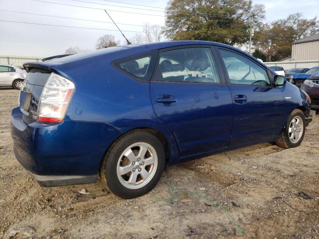 Photo 2 VIN: JTDKB20U687738793 - TOYOTA PRIUS 