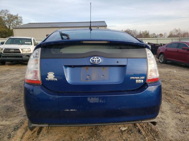 Photo 5 VIN: JTDKB20U687738793 - TOYOTA PRIUS 