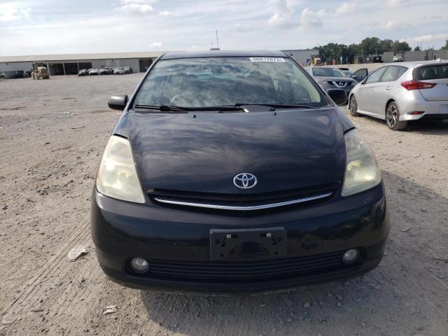 Photo 4 VIN: JTDKB20U687739765 - TOYOTA PRIUS 