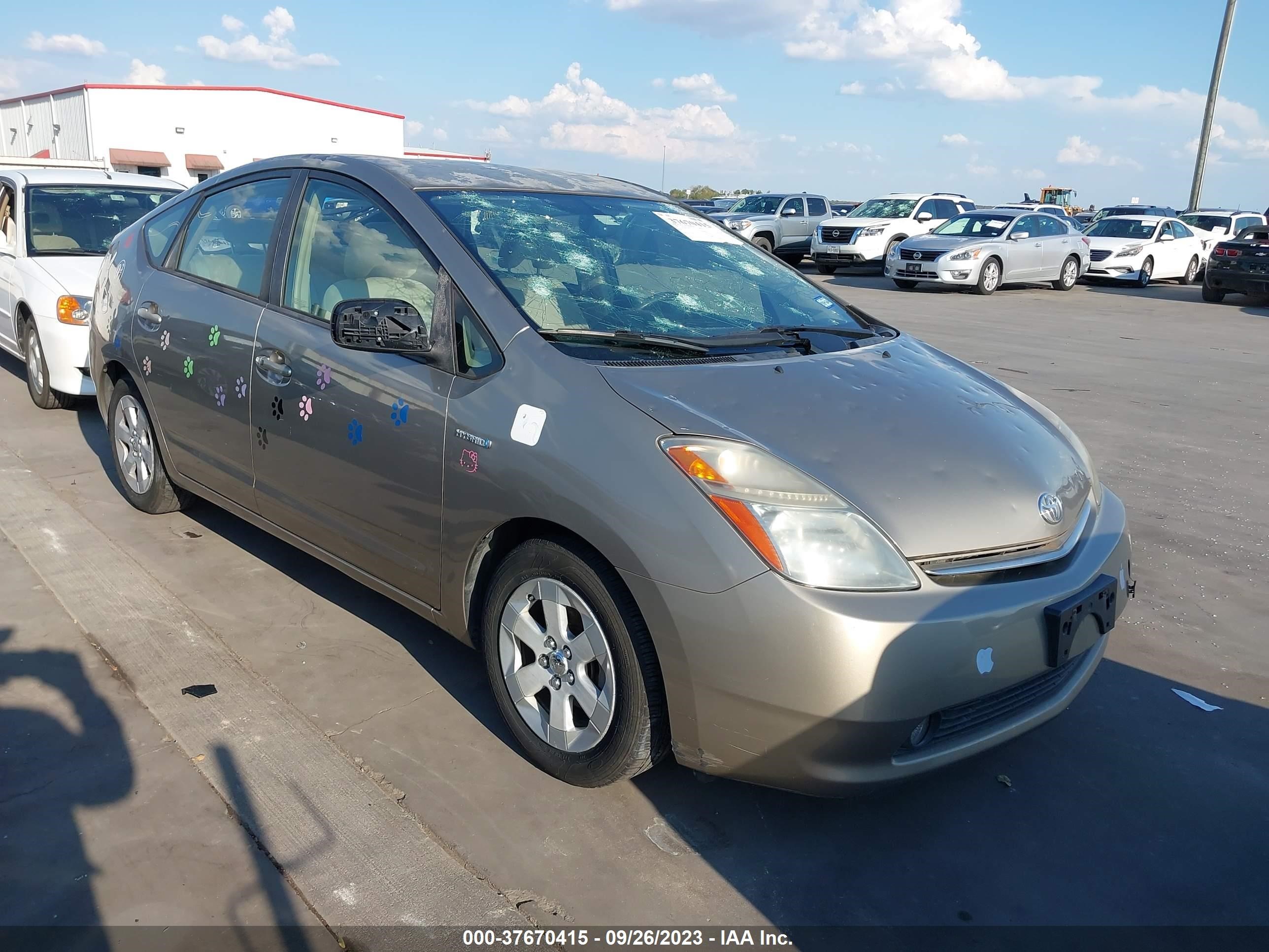 Photo 0 VIN: JTDKB20U687752709 - TOYOTA PRIUS 