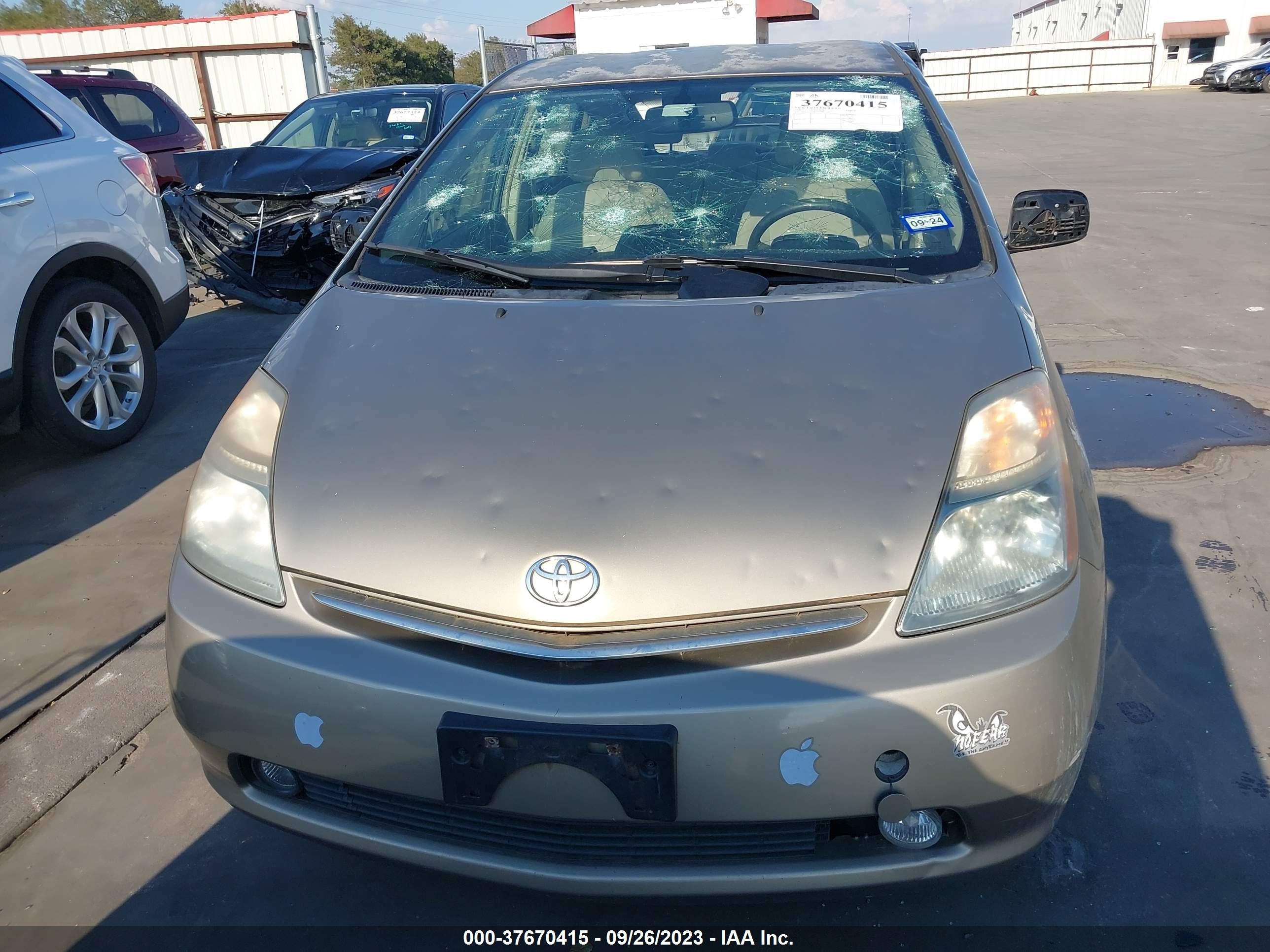 Photo 11 VIN: JTDKB20U687752709 - TOYOTA PRIUS 