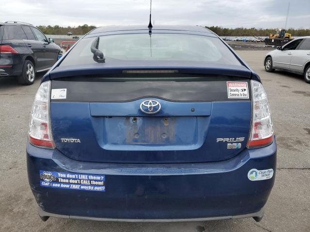 Photo 5 VIN: JTDKB20U687768490 - TOYOTA PRIUS 