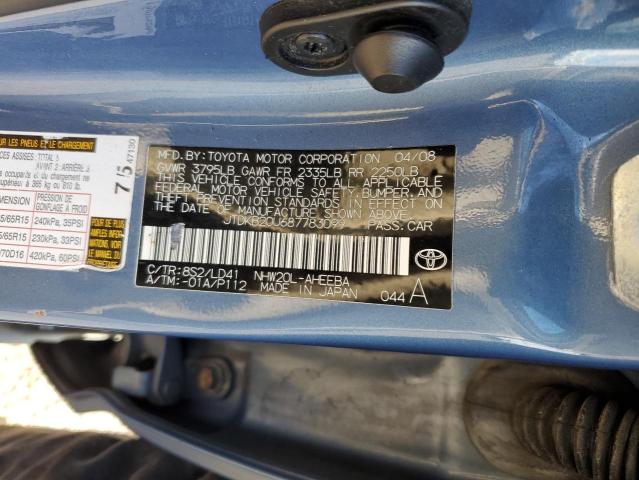 Photo 11 VIN: JTDKB20U687783099 - TOYOTA PRIUS 