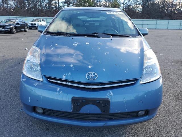 Photo 4 VIN: JTDKB20U687783099 - TOYOTA PRIUS 