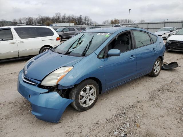 Photo 0 VIN: JTDKB20U687783586 - TOYOTA PRIUS 