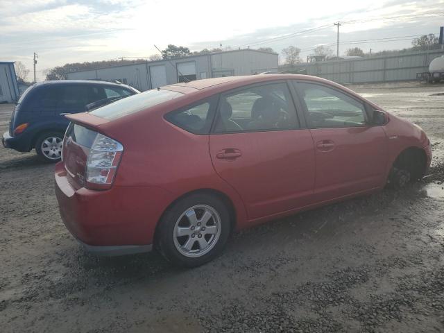 Photo 2 VIN: JTDKB20U687792630 - TOYOTA PRIUS 