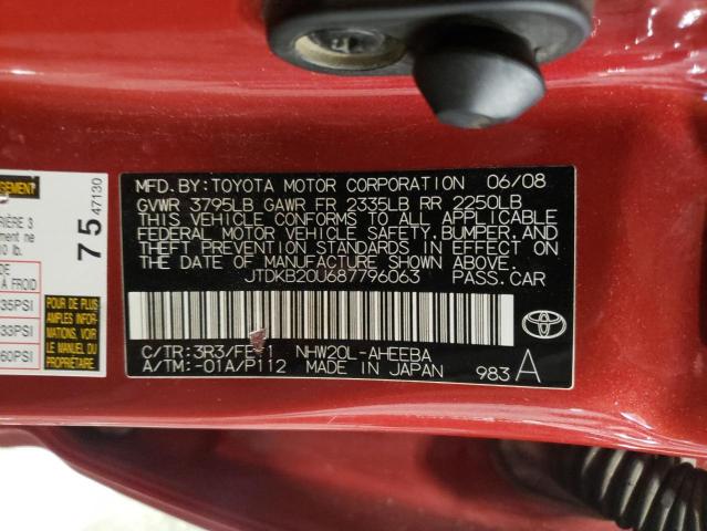 Photo 11 VIN: JTDKB20U687796063 - TOYOTA PRIUS 