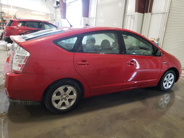 Photo 2 VIN: JTDKB20U687796063 - TOYOTA PRIUS 