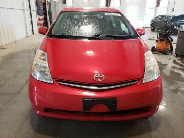 Photo 4 VIN: JTDKB20U687796063 - TOYOTA PRIUS 