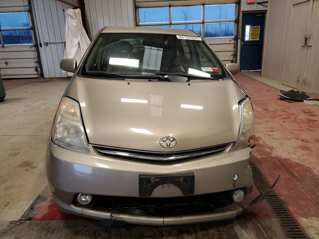 Photo 4 VIN: JTDKB20U687798704 - TOYOTA PRIUS 