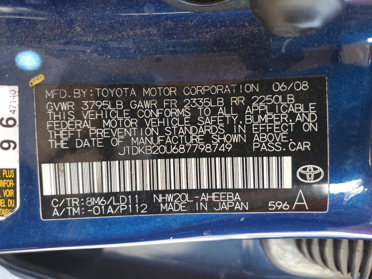 Photo 11 VIN: JTDKB20U687798749 - TOYOTA PRIUS 