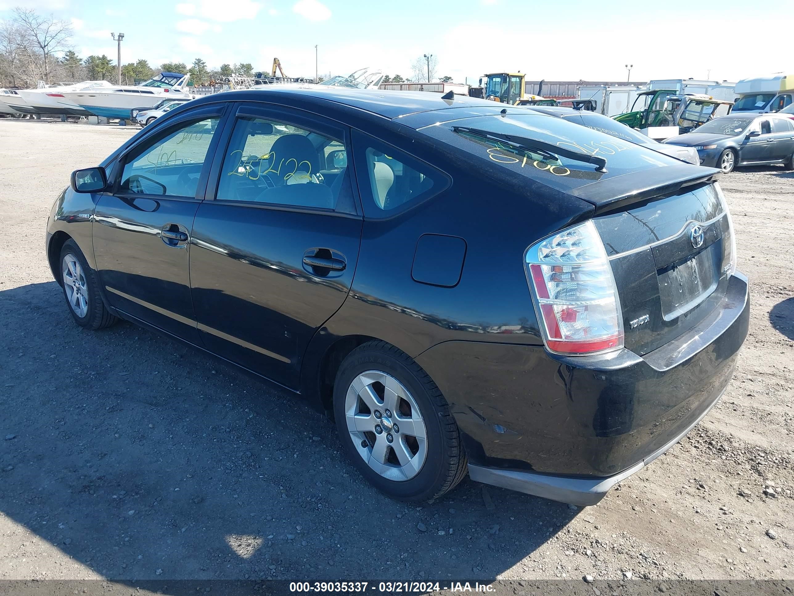 Photo 2 VIN: JTDKB20U687807871 - TOYOTA PRIUS 