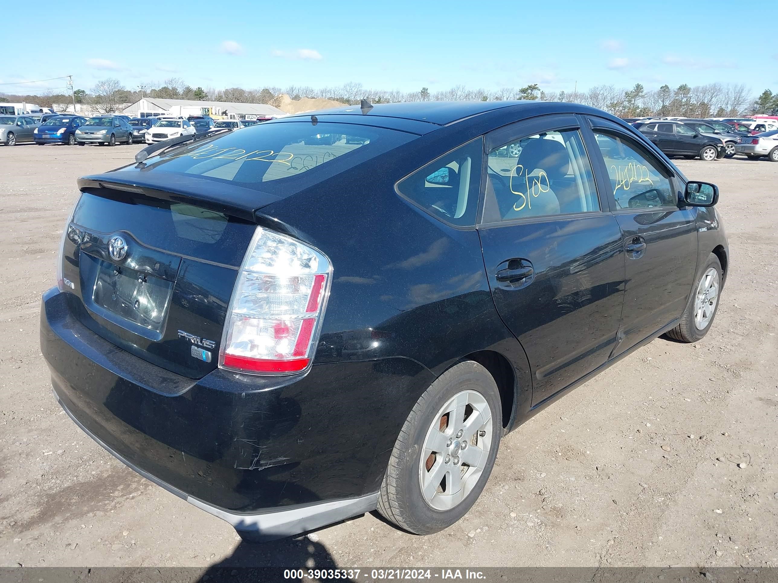 Photo 3 VIN: JTDKB20U687807871 - TOYOTA PRIUS 