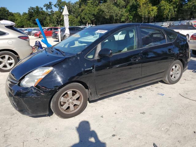 Photo 0 VIN: JTDKB20U687815906 - TOYOTA PRIUS 