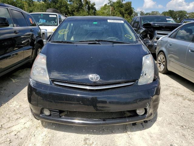 Photo 4 VIN: JTDKB20U687815906 - TOYOTA PRIUS 