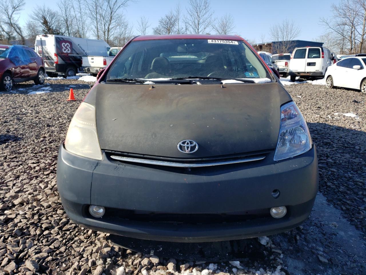 Photo 4 VIN: JTDKB20U693464942 - TOYOTA PRIUS 