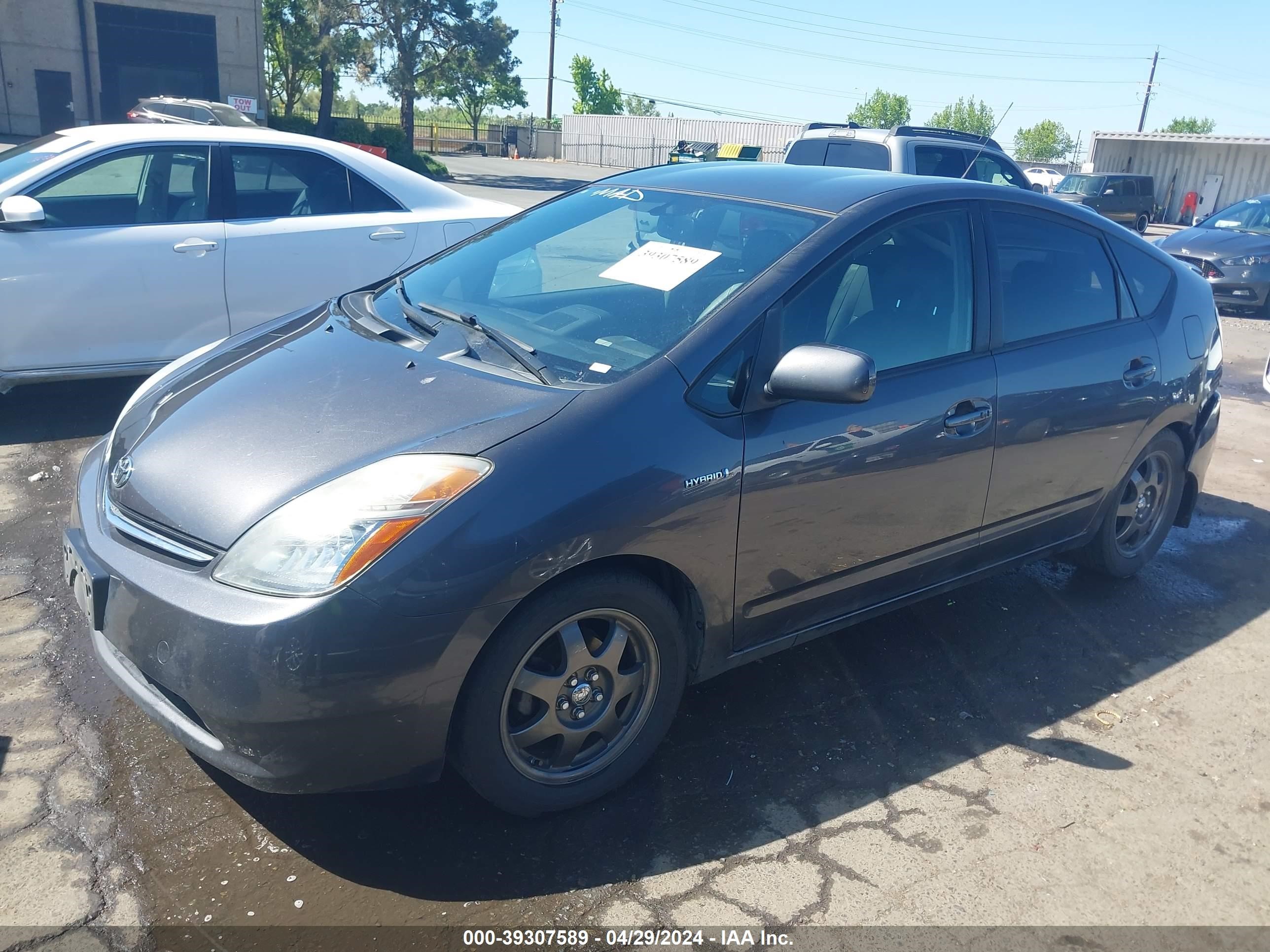 Photo 1 VIN: JTDKB20U693469025 - TOYOTA PRIUS 