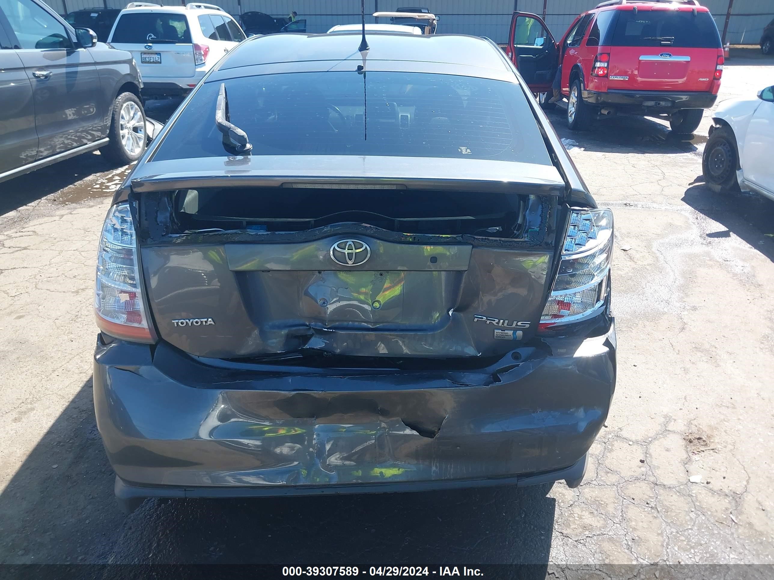 Photo 15 VIN: JTDKB20U693469025 - TOYOTA PRIUS 