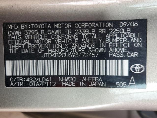 Photo 11 VIN: JTDKB20U693472457 - TOYOTA PRIUS 