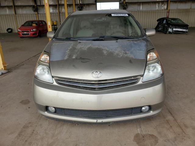 Photo 4 VIN: JTDKB20U693472457 - TOYOTA PRIUS 