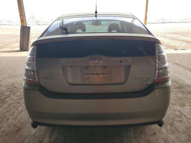 Photo 5 VIN: JTDKB20U693472457 - TOYOTA PRIUS 