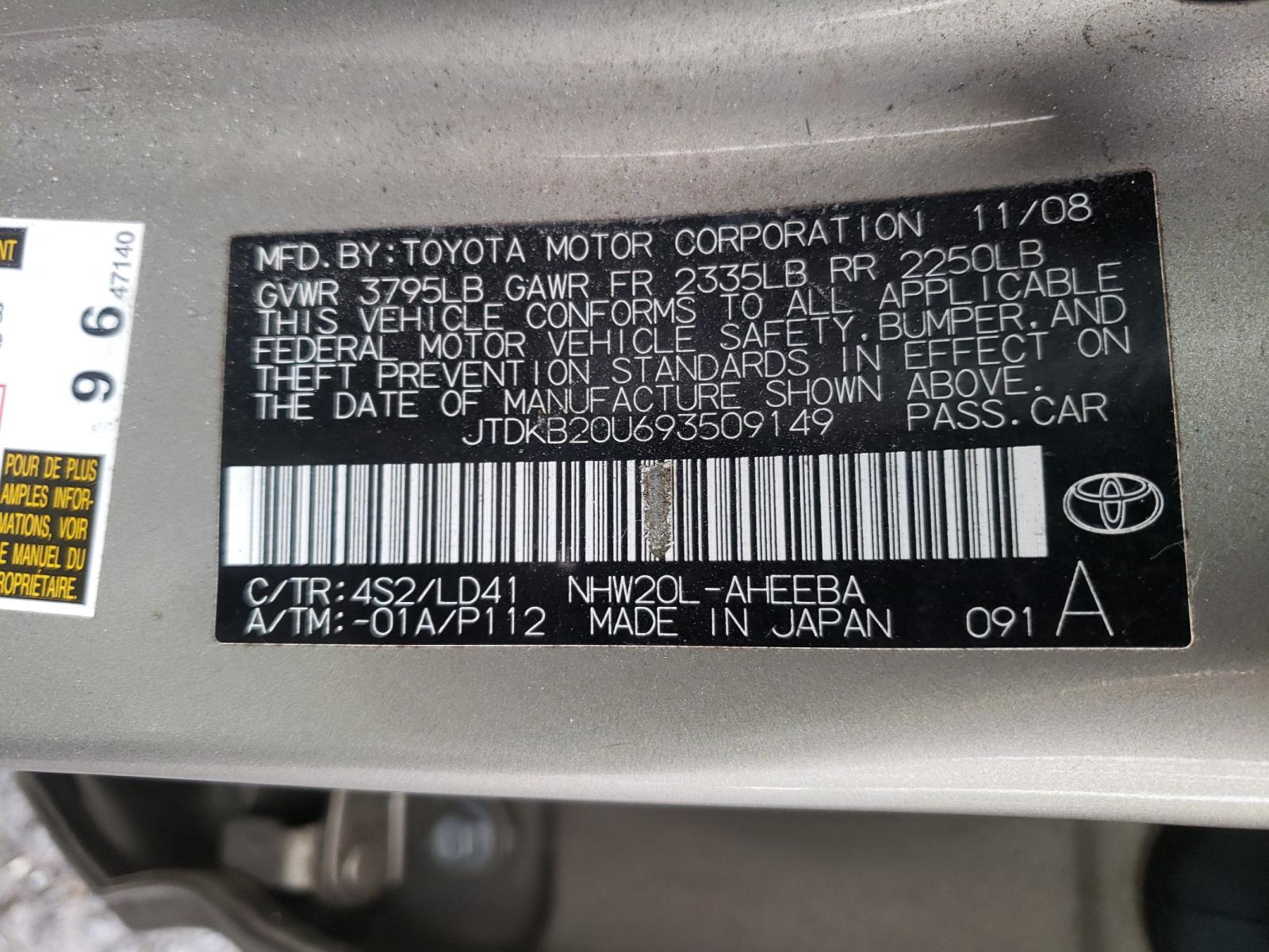 Photo 9 VIN: JTDKB20U693509149 - TOYOTA PRIUS 