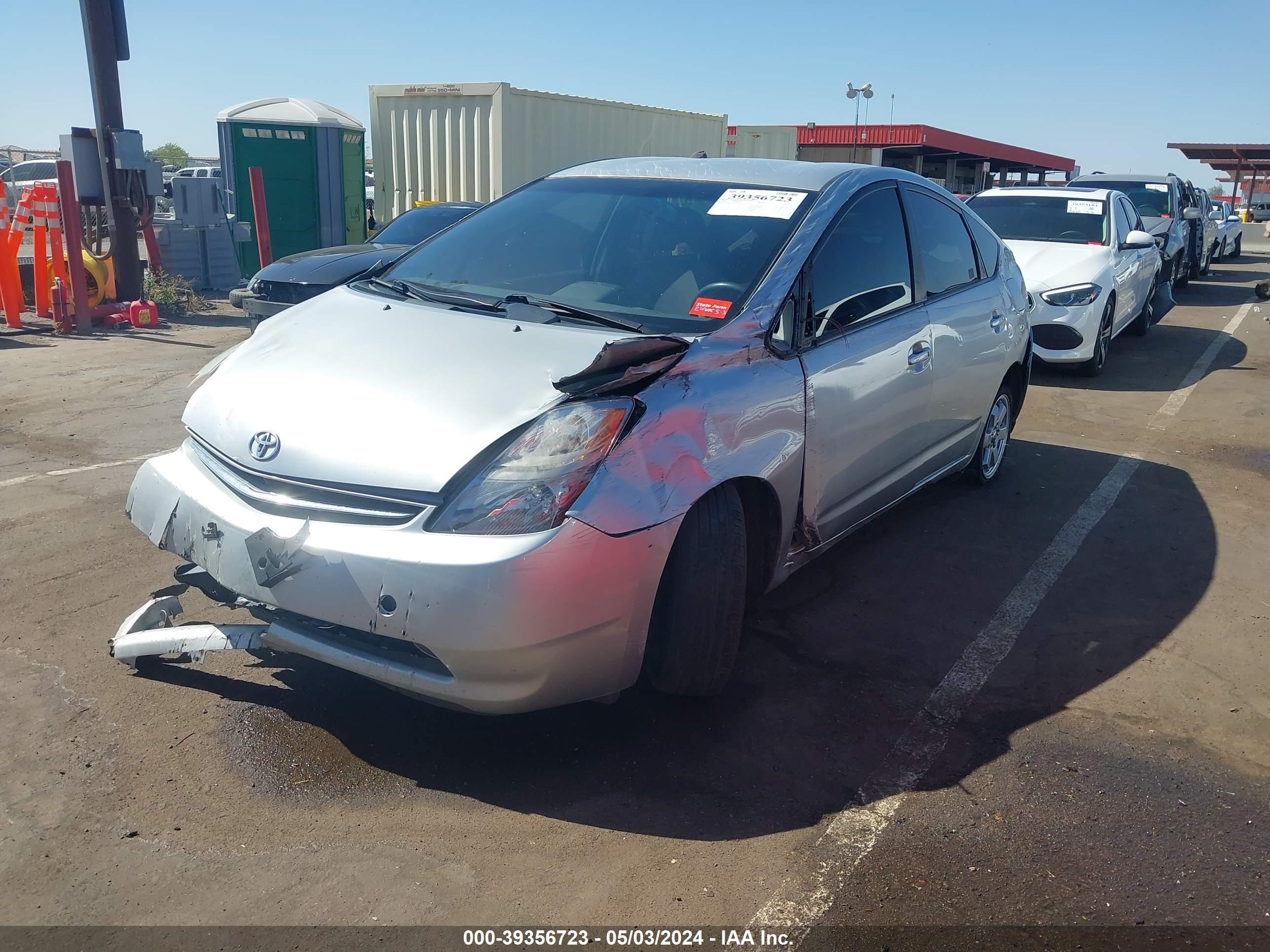 Photo 1 VIN: JTDKB20U693522662 - TOYOTA PRIUS 