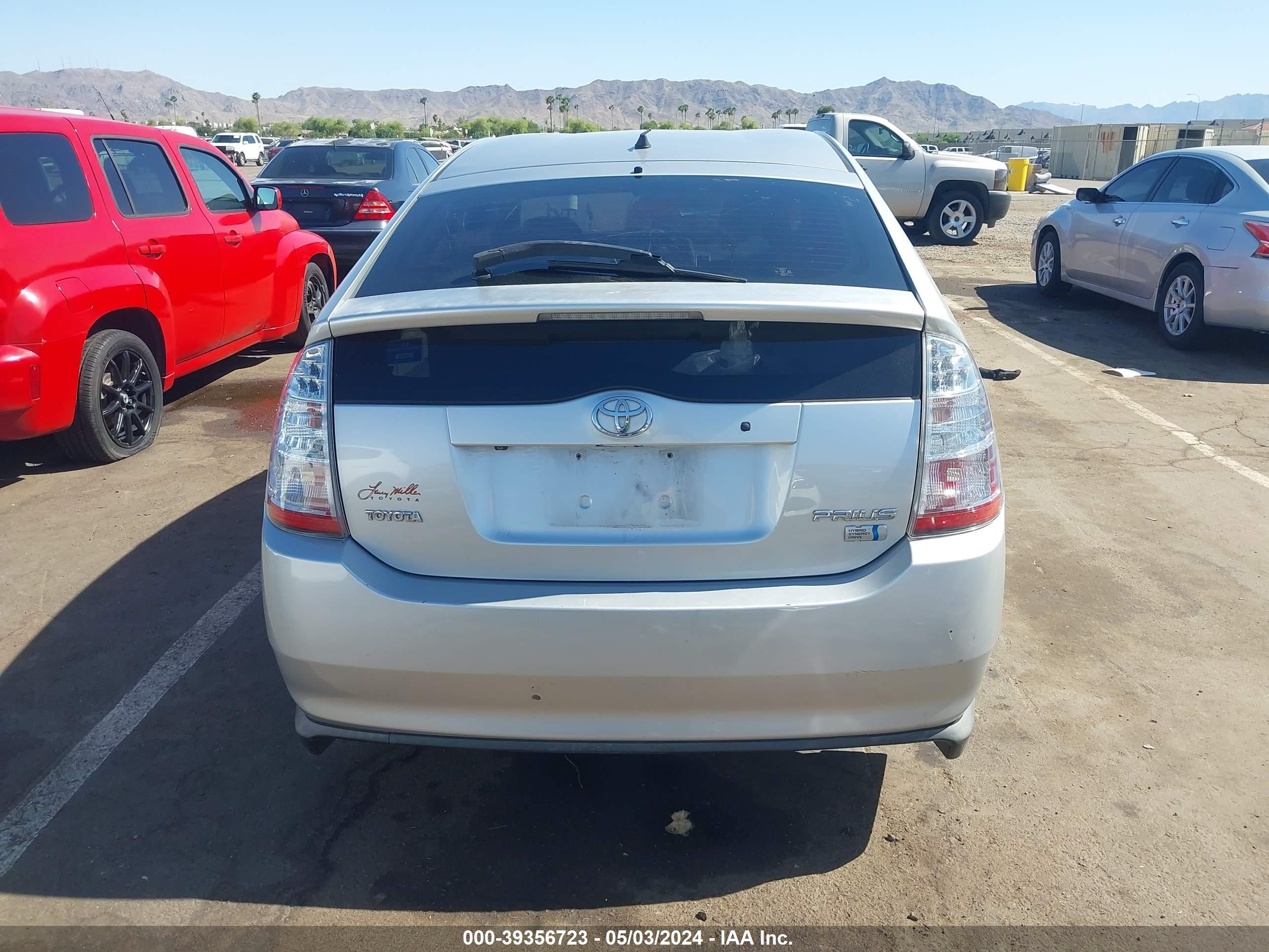 Photo 15 VIN: JTDKB20U693522662 - TOYOTA PRIUS 