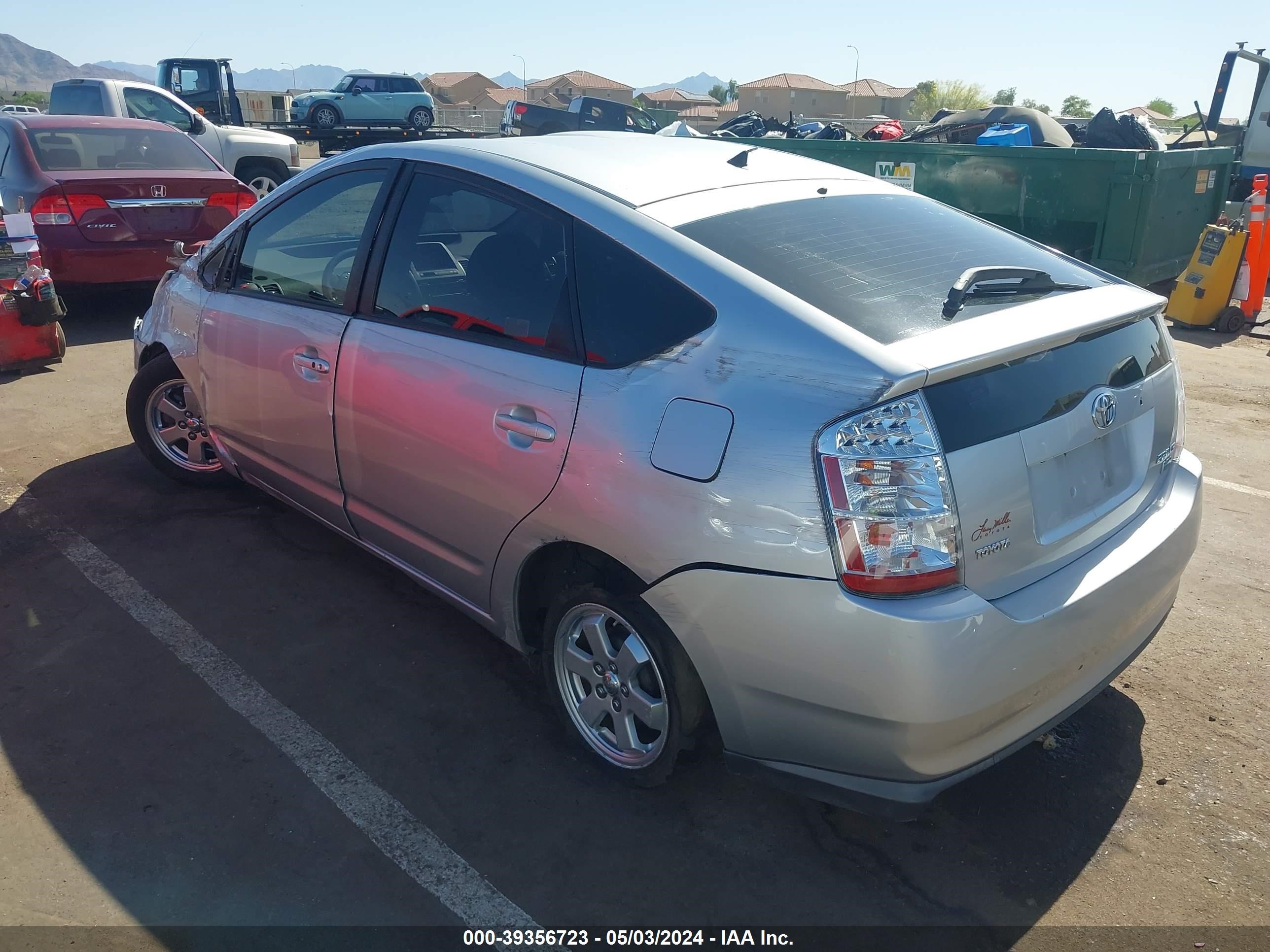 Photo 2 VIN: JTDKB20U693522662 - TOYOTA PRIUS 