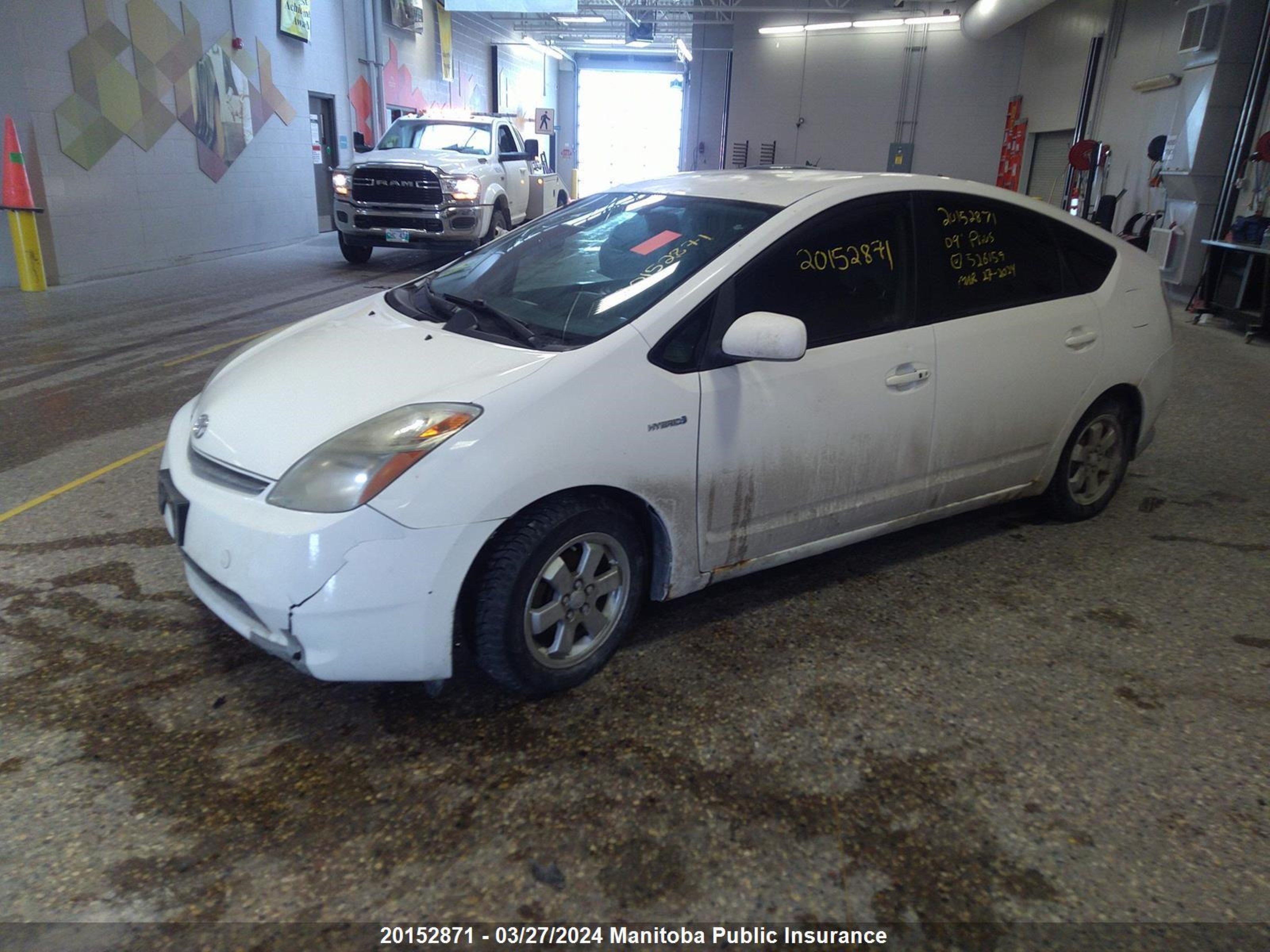 Photo 1 VIN: JTDKB20U693526159 - TOYOTA PRIUS 