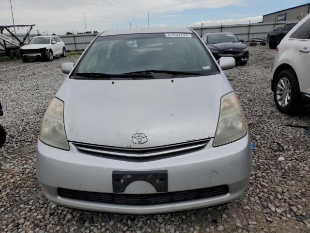 Photo 4 VIN: JTDKB20U693533516 - TOYOTA PRIUS 