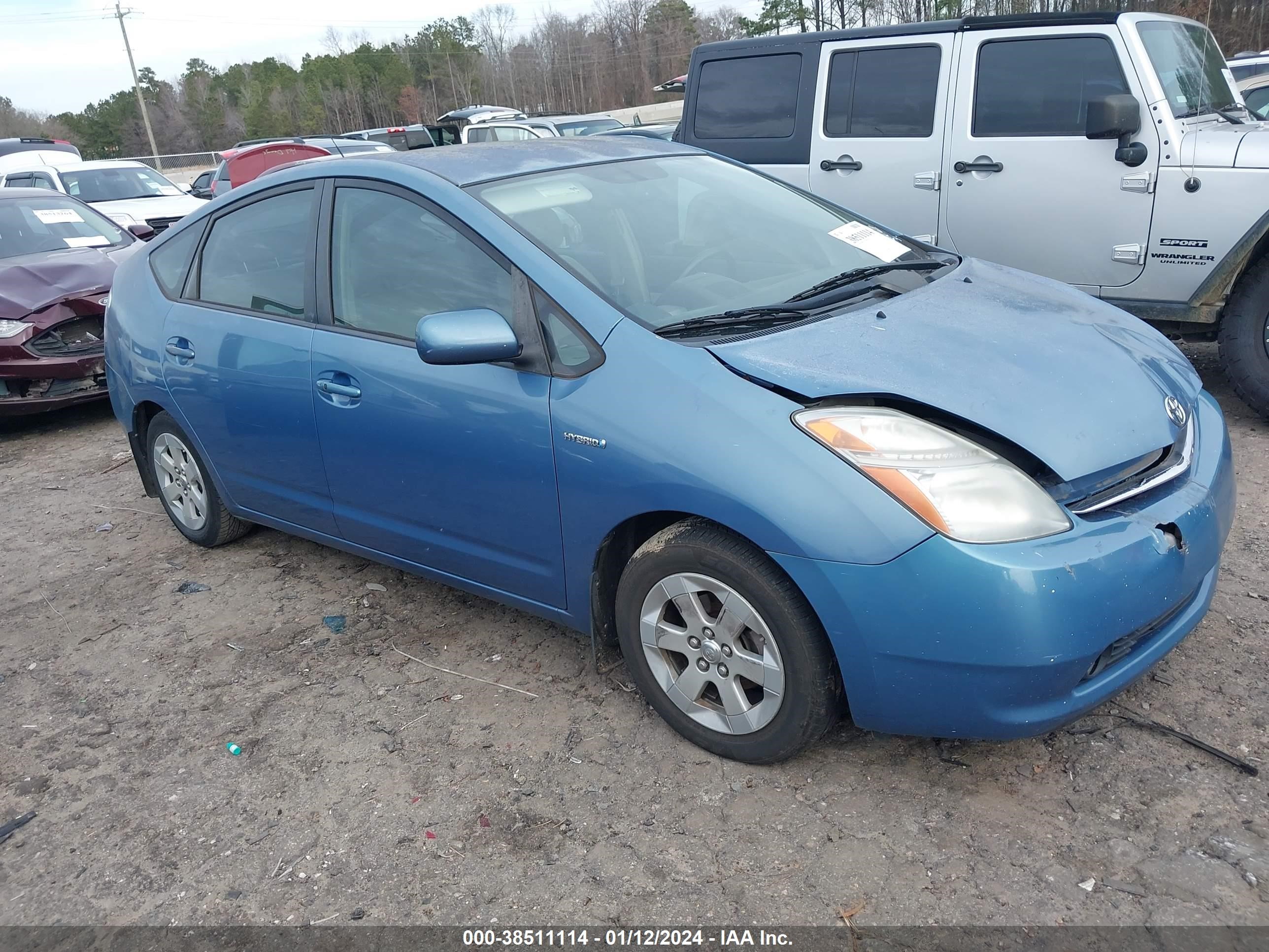 Photo 0 VIN: JTDKB20U697826115 - TOYOTA PRIUS 