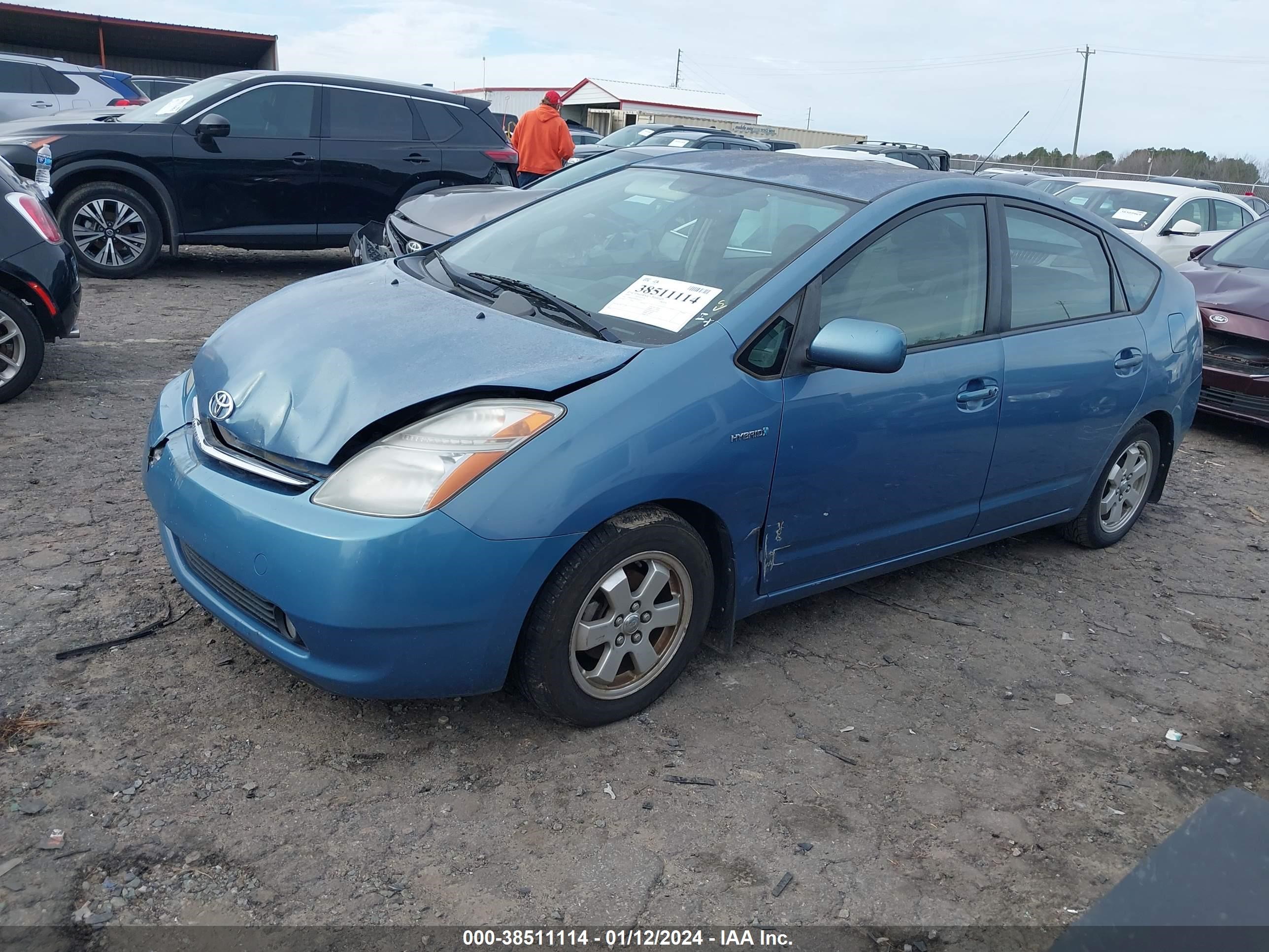 Photo 1 VIN: JTDKB20U697826115 - TOYOTA PRIUS 