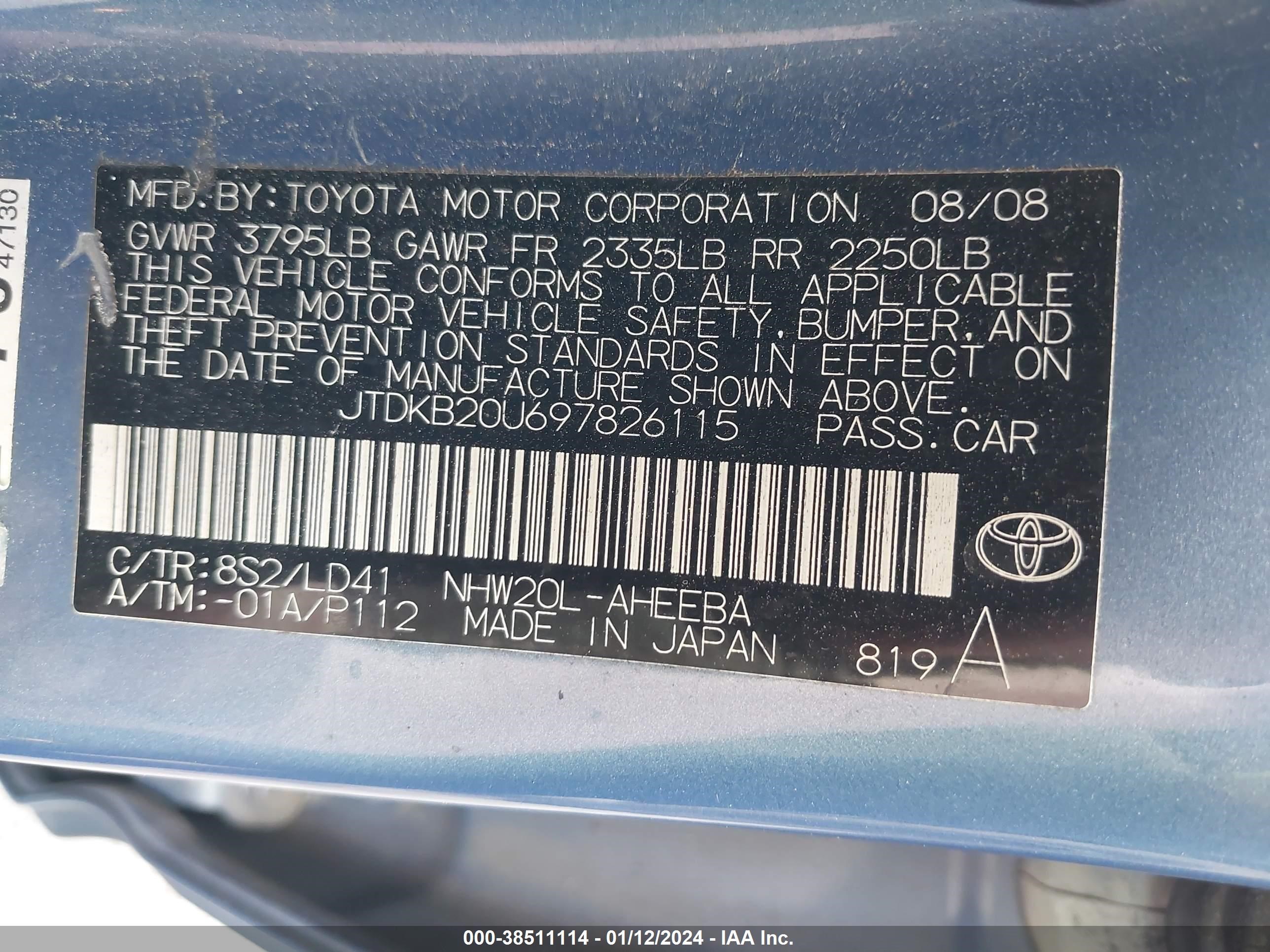 Photo 8 VIN: JTDKB20U697826115 - TOYOTA PRIUS 