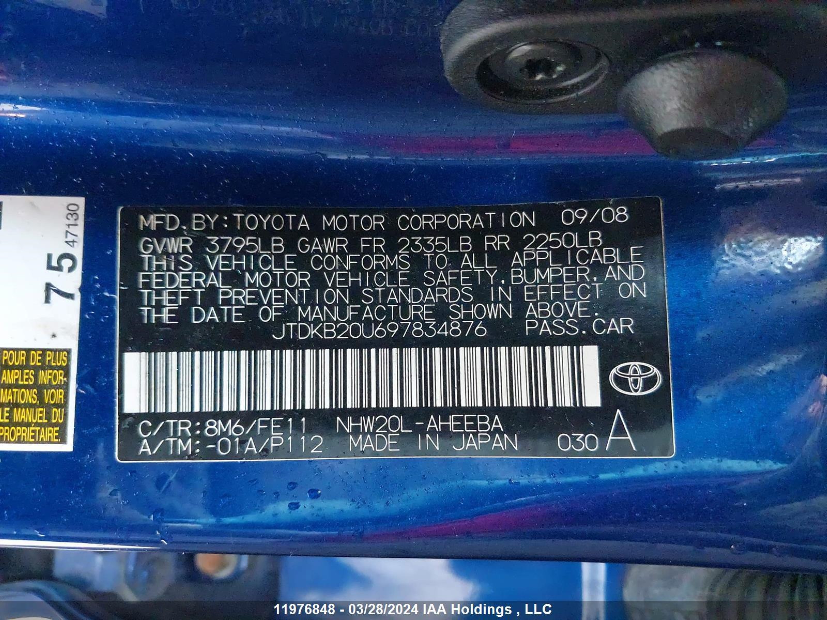 Photo 8 VIN: JTDKB20U697834876 - TOYOTA PRIUS 