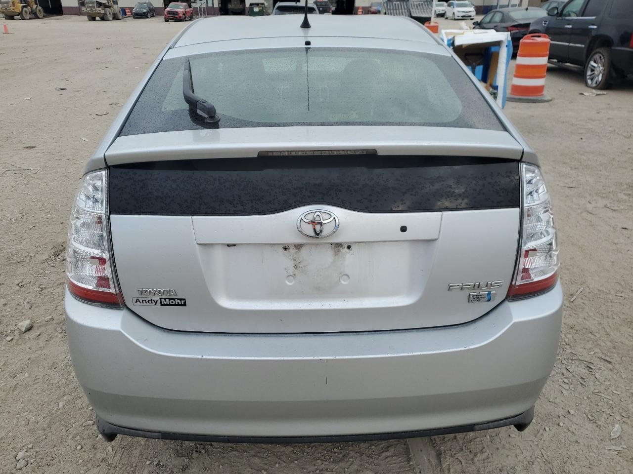 Photo 5 VIN: JTDKB20U697839074 - TOYOTA PRIUS 