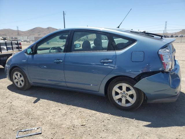 Photo 1 VIN: JTDKB20U697840242 - TOYOTA PRIUS 