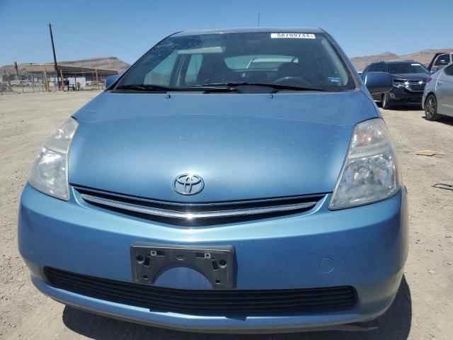 Photo 4 VIN: JTDKB20U697840242 - TOYOTA PRIUS 