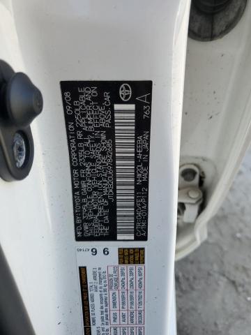 Photo 12 VIN: JTDKB20U697842685 - TOYOTA PRIUS 